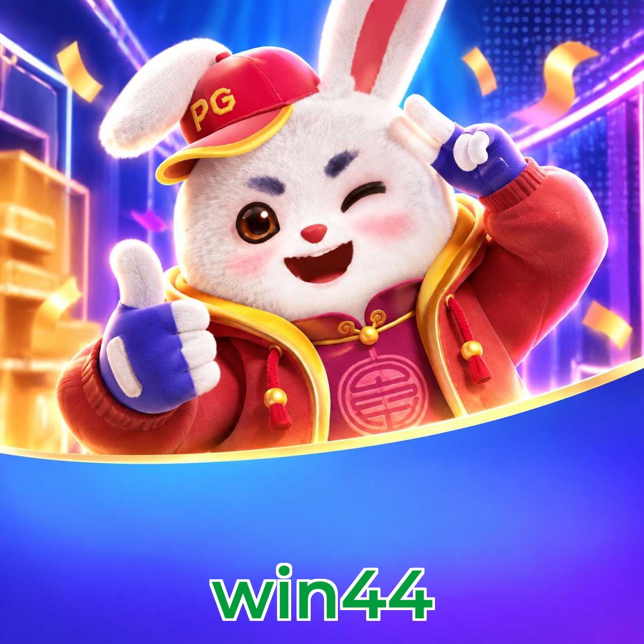 win44 Lottery FAQ