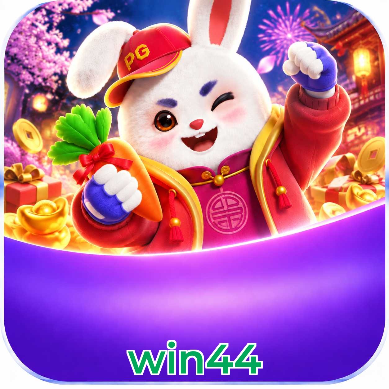 win44 System Requirements