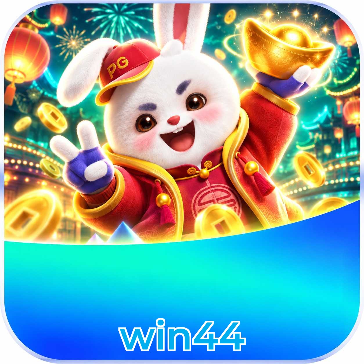 win44 Version History