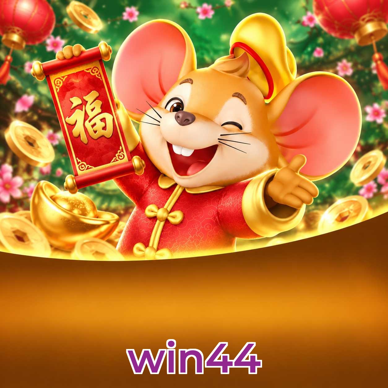 win44 Performance Tests