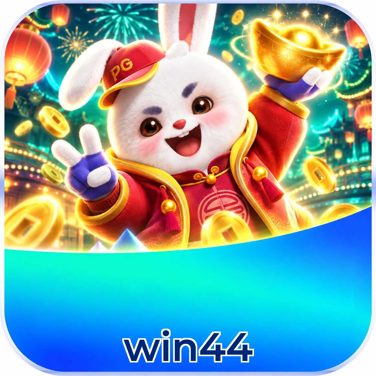 win44 App Features